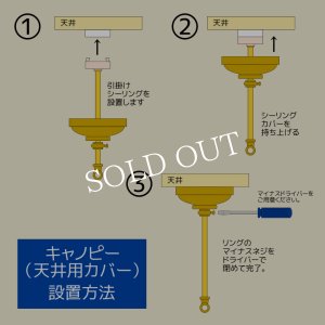 ステンドグラス・トランプペンダントライト天井吊り下げ照明
