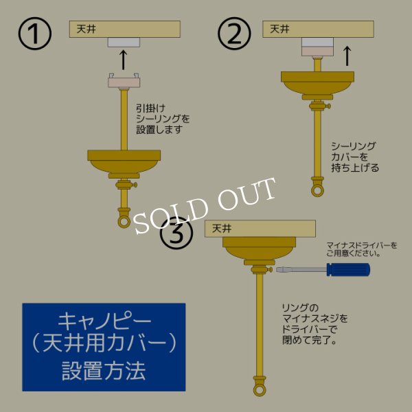 画像20: ステンドグラス・トランプペンダントライト天井吊り下げ照明｜アンティーク&インダストリアルワンオフランプ (20)