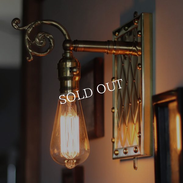 アートデザインランプ・ブラケットライト壁掛け照明｜アンティーク&スチームパンクアーガイル柄メタルワーク
