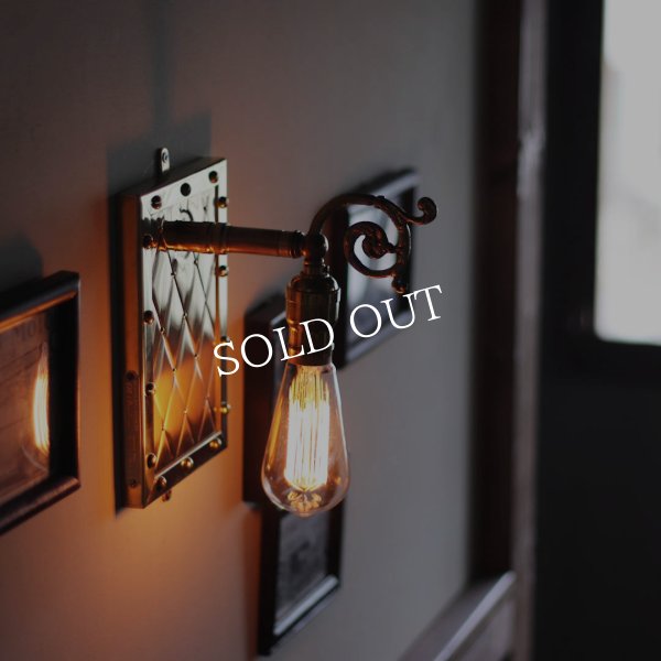 アートデザインランプ・ブラケットライト壁掛け照明｜アンティーク&スチームパンクアーガイル柄メタルワーク