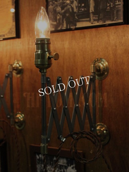 画像2: 工業系ヴィンテージシザーアーム蛇腹ウォールランプインダストリアル照明ライト (2)