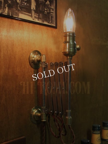 画像3: 工業系ヴィンテージシザーアーム蛇腹ウォールランプインダストリアル照明ライト (3)