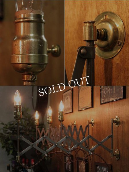 画像9: 工業系ヴィンテージシザーアーム蛇腹ウォールランプインダストリアル照明ライト (9)