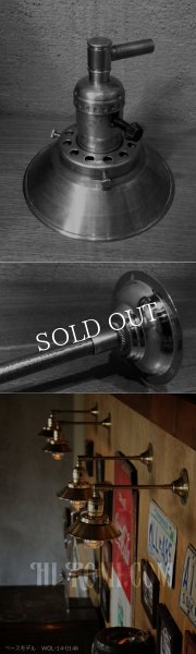 USAヴィンテージミニシェード付き真鍮製ブラケットライト/インダストリアル照明壁掛ランプアンティーク工業系