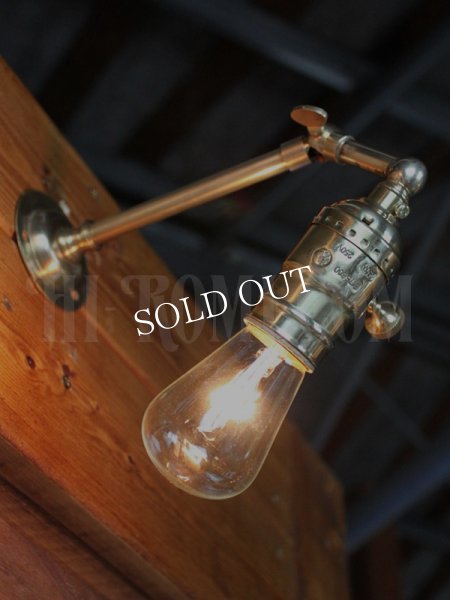 ヴィンテージ工業系LEVITON社角度調整付き真鍮ブラケット/アンティーク照明インダストリアルウォールランプ