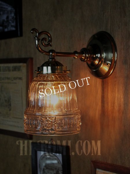 画像2: クリアガラスシェード付真鍮製コロニアルブラケット/アンティークヴィクトリアン照明 (2)