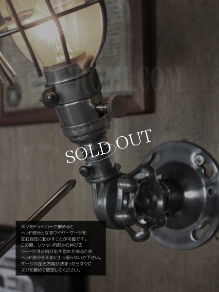 USAヴィンテージバルブ角度調整&ワイヤーケージ付工業系ブラケット/アンティーク工業系インダストリアル壁面照明ランプ