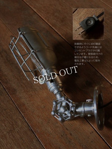 USAヴィンテージバルブ角度調整&ワイヤーケージ付工業系ブラケット/アンティーク工業系インダストリアル壁面照明ランプ