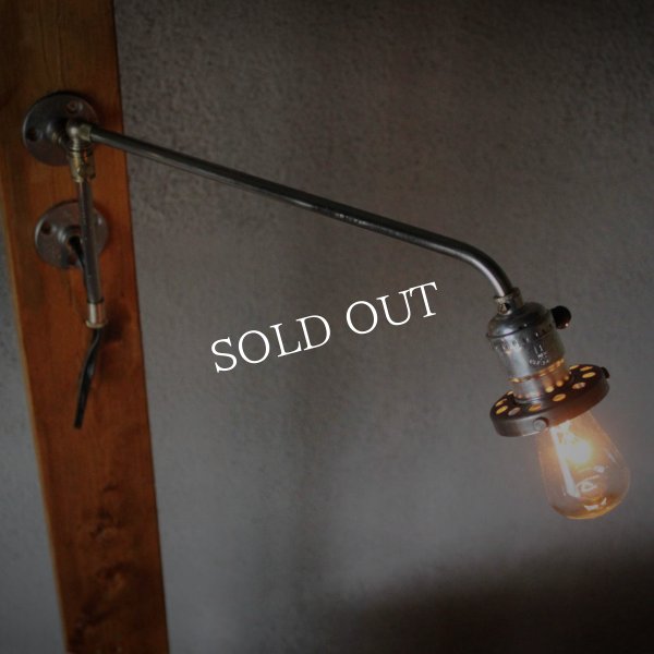 ヴィンテージスウィングアームアルミソケット&ギャラリー付ブラケット/アンティーク照明コンビカラー工業系ランプ