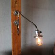 ヴィンテージスウィングアームアルミソケット&ギャラリー付ブラケット/アンティーク照明コンビカラー工業系ランプ
