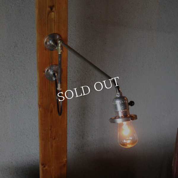 ヴィンテージスウィングアームアルミソケット&ギャラリー付ブラケット/アンティーク照明コンビカラー工業系ランプ