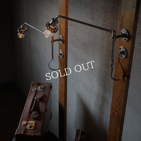 ヴィンテージスウィングアームアルミソケット&ギャラリー付ブラケット/アンティーク照明コンビカラー工業系ランプ