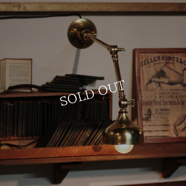 ヴィンテージインダストリアル角度調整付き真鍮ライト/アンティーク工業系照明