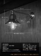 画像9: アメリカンヴィンテージベル型シェードストレートアームブラケットランプ/アンティーク工業系 (9)