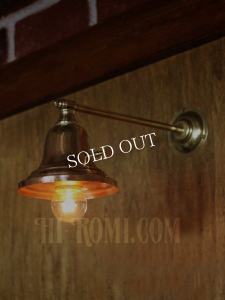 画像2: アメリカンヴィンテージベル型シェードストレートアームブラケットランプ/アンティーク工業系 (2)
