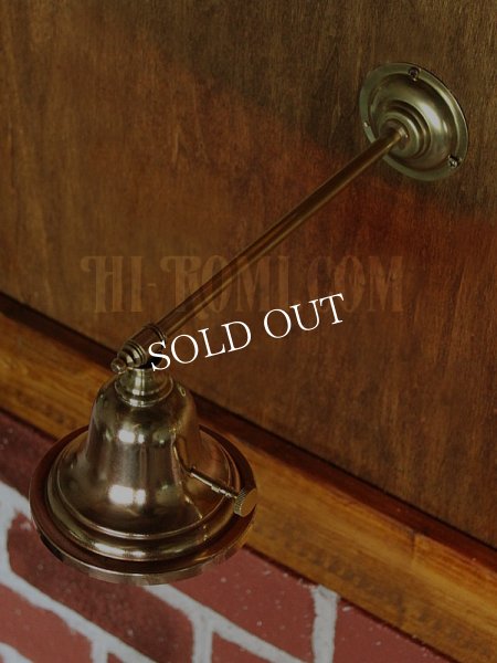 画像5: アメリカンヴィンテージベル型シェードストレートアームブラケットランプ/アンティーク工業系 (5)