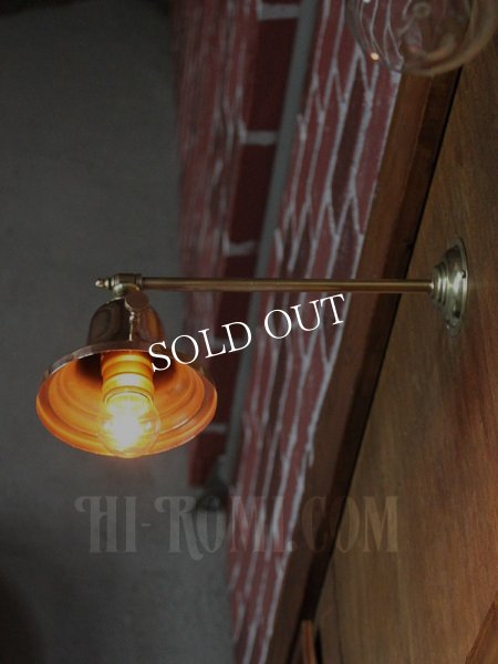 画像3: アメリカンヴィンテージベル型シェードストレートアームブラケットランプ/アンティーク工業系 (3)