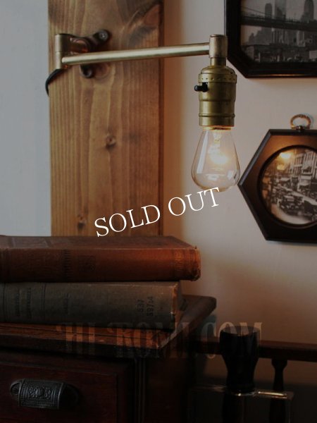 USAヴィンテージ真鍮製スウィングアーム付インダストリアルブラケットランプ｜アンティーク壁掛け照明