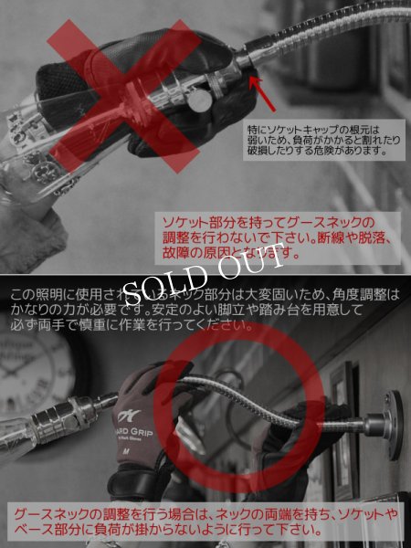 工業系グースネックフレキシブルアームブラケットライト照明｜インダストリアル壁掛け照明アンティーク