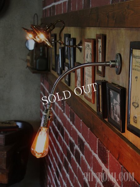 工業系グースネックフレキシブルアームブラケットライト照明｜インダストリアル壁掛け照明アンティーク