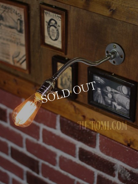 工業系グースネックフレキシブルアームブラケットライト照明｜インダストリアル壁掛け照明アンティーク