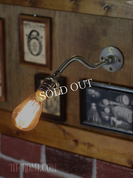 工業系グースネックフレキシブルアームブラケットライト照明｜インダストリアル壁掛け照明アンティーク