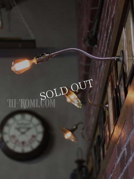 工業系グースネックフレキシブルアームブラケットライト照明｜インダストリアル壁掛け照明アンティーク