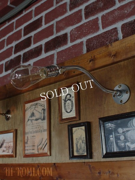 工業系グースネックフレキシブルアームブラケットライト照明｜インダストリアル壁掛け照明アンティーク