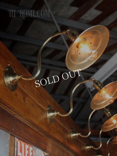 画像4: ヴィンテージ工業系平シェード角度調整付き真鍮ブラケット (4)