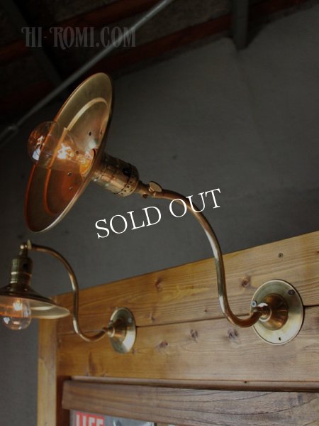 画像5: ヴィンテージ工業系平シェード角度調整付き真鍮ブラケット (5)