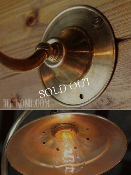 画像7: ヴィンテージ工業系平シェード角度調整付き真鍮ブラケット (7)