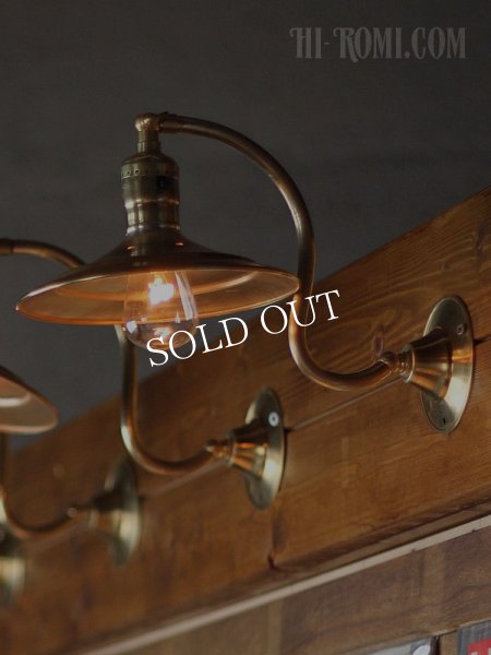 画像9: ヴィンテージ工業系平シェード角度調整付き真鍮ブラケット (9)