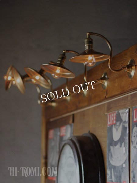 画像13: ヴィンテージ工業系平シェード角度調整付き真鍮ブラケット (13)