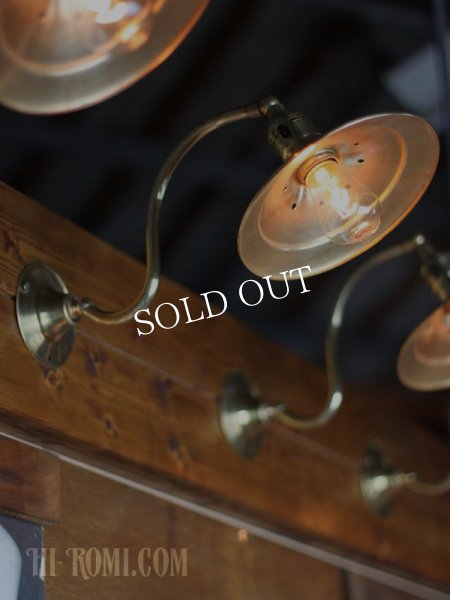 画像14: ヴィンテージ工業系平シェード角度調整付き真鍮ブラケット (14)