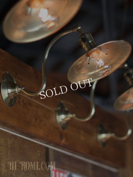 画像15: ヴィンテージ工業系平シェード角度調整付き真鍮ブラケット (15)