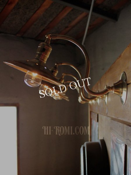 画像16: ヴィンテージ工業系平シェード角度調整付き真鍮ブラケット (16)