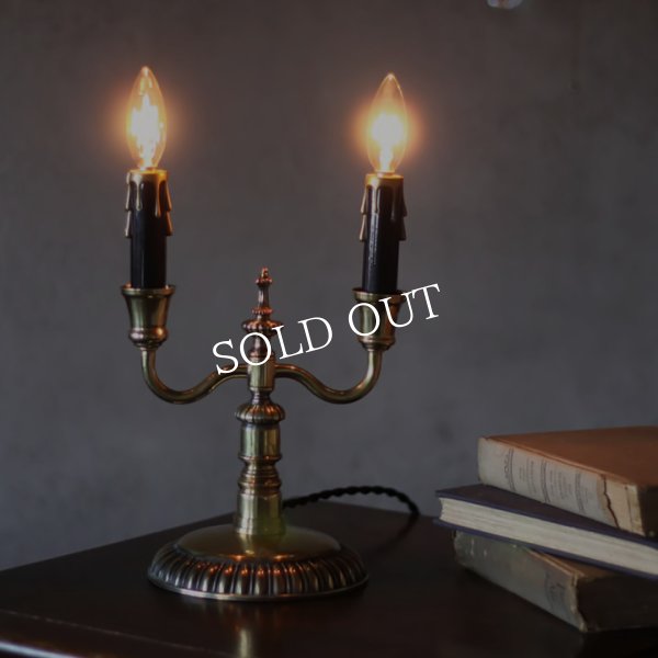 アンティークテーブルライト｜双頭２灯キャンドルランプ卓上照明