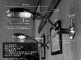 画像11: 工業系ワイヤーケージ＆角度調整付きブラケット/インダストリアルトラブルライトウォールランプ/壁掛け照明 (11)