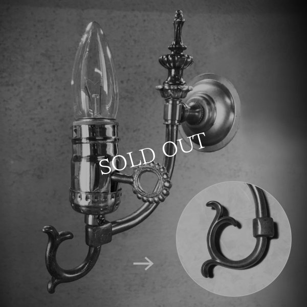 真鍮製アンティーク壁掛け照明ボタニカル装飾