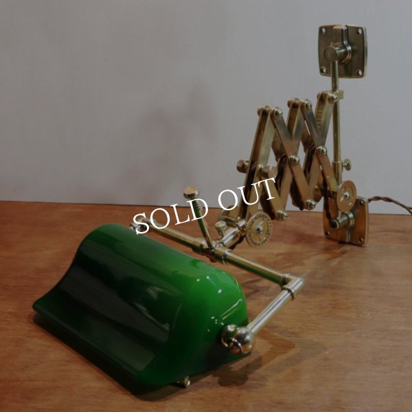 真鍮製ダブルシザーアームランプグリーンシェードブラケットライト｜インダストリアル二重蛇腹式壁掛け照明ウォールランプ