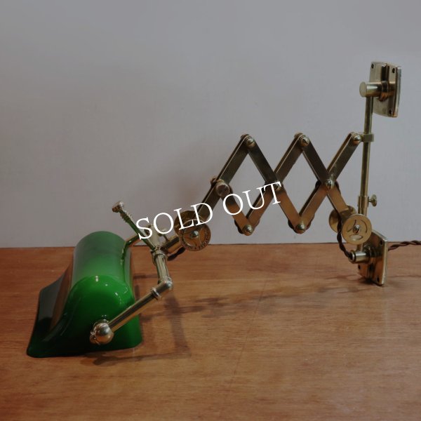 真鍮製ダブルシザーアームランプグリーンシェードブラケットライト｜インダストリアル二重蛇腹式壁掛け照明ウォールランプ