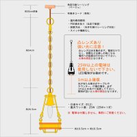 画像3: ケージ＆レンズ付真鍮製工業系ペンダントライト｜アンティーク吊下げ照明