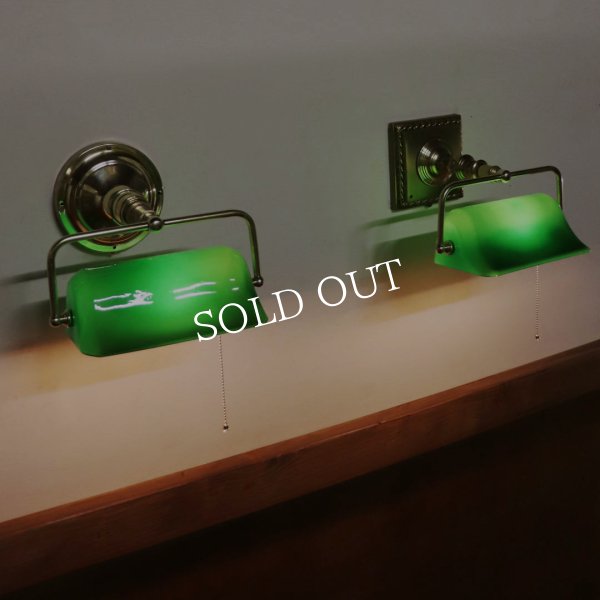 バンカーズランプブラケットライト壁掛け照明グリーン｜アンティーク照明