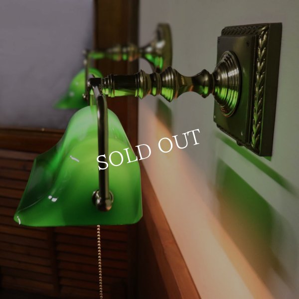 バンカーズランプブラケットライト壁掛け照明グリーン｜アンティーク照明