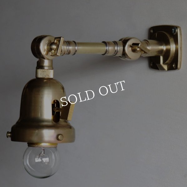 ベル型シェードホルダー&２点角度調整付き真鍮製壁掛け照明｜インダストリアルブラスブラケットライト・コンビネーションカラー