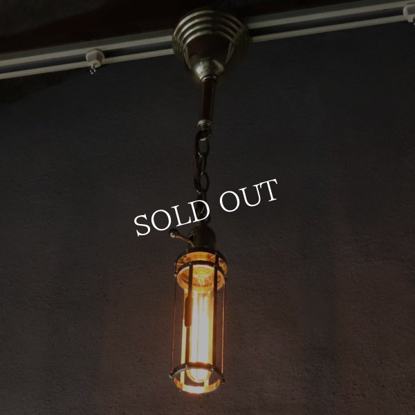 インダストリアル真鍮製ケージ付ペンダントライト工業系吊下げ照明 ｜ アメリカンスタイル照明