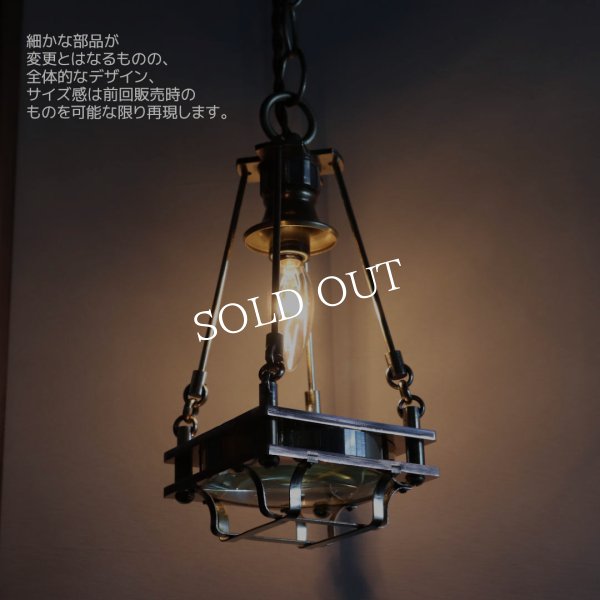 画像2: ケージ＆レンズ付真鍮製工業系ペンダントライト｜アンティーク吊下げ照明 (2)