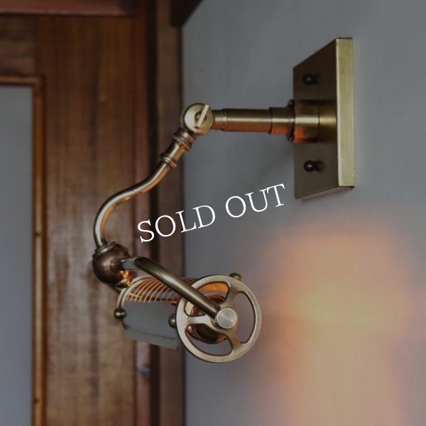 【要電気工事】【壁面直付け】ハンドメイド真鍮製ピクチャーライト｜インダストリアル工業系壁掛け照明ブラケットライト