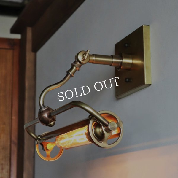 【要電気工事】【壁面直付け】ハンドメイド真鍮製ピクチャーライト｜インダストリアル工業系壁掛け照明ブラケットライト