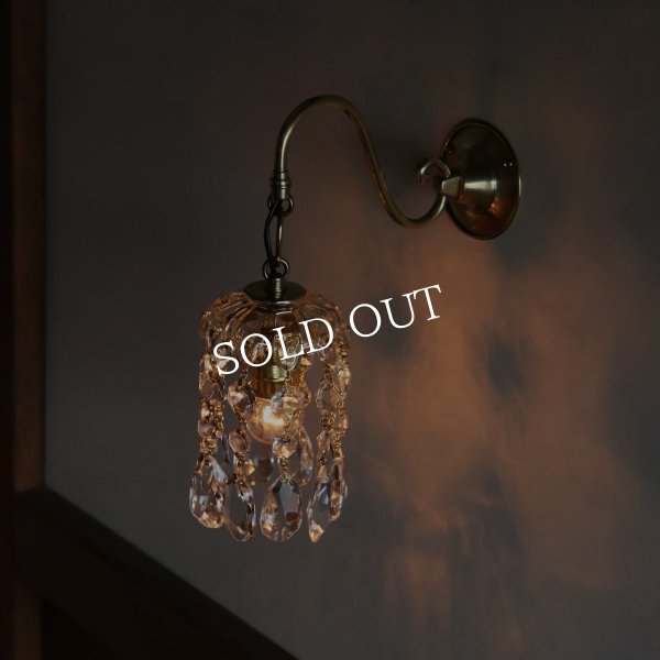 ヴィンテージガラス製ミニシャンデリアブラケットライト｜アンティークウォールランプ壁掛け照明